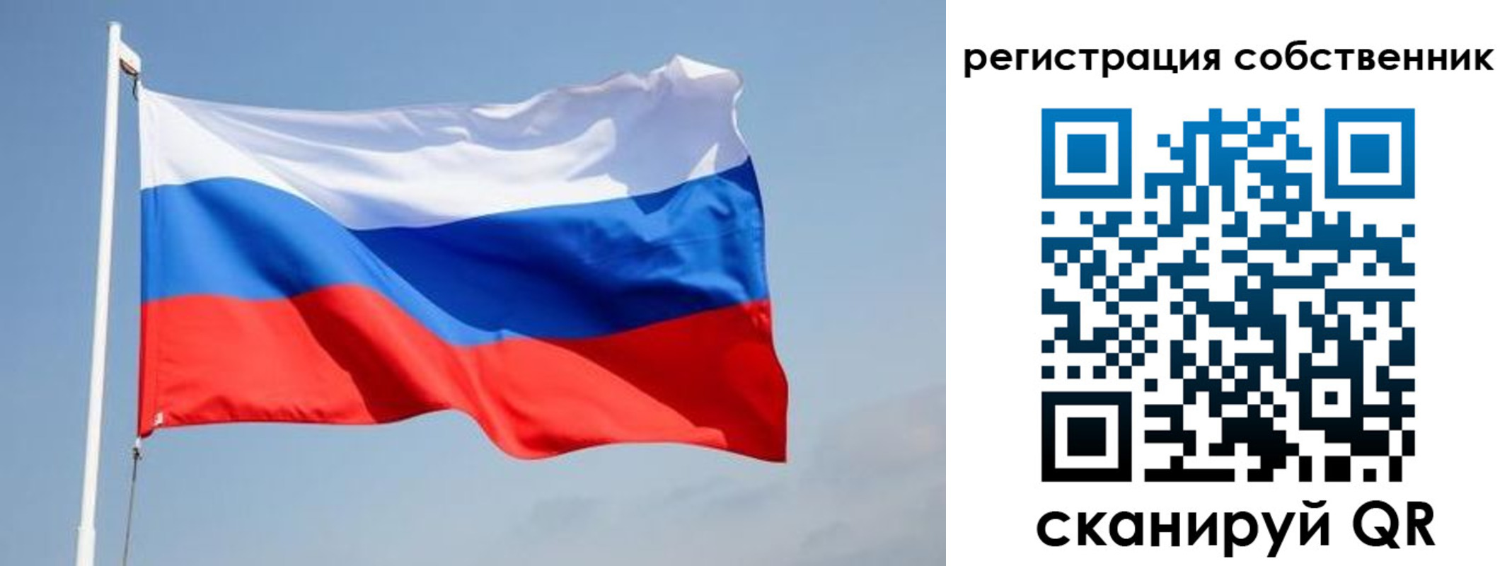 где прописаться в Верещагино